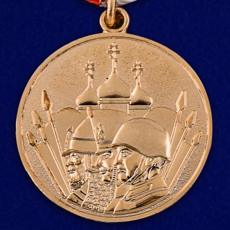 Подарочная медаль "23 февраля" в наградной коробке по лучшей цене
