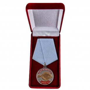 Подарочная медаль рыбаку "Палтус"