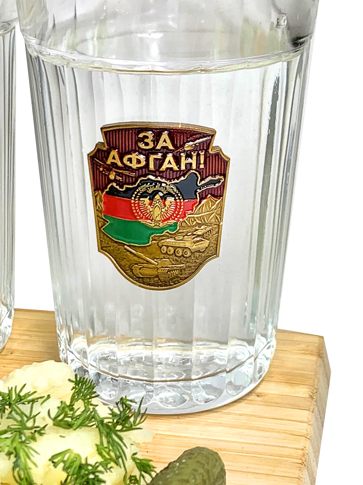 Заказать в интернете на подарок афганцу набор стаканов 