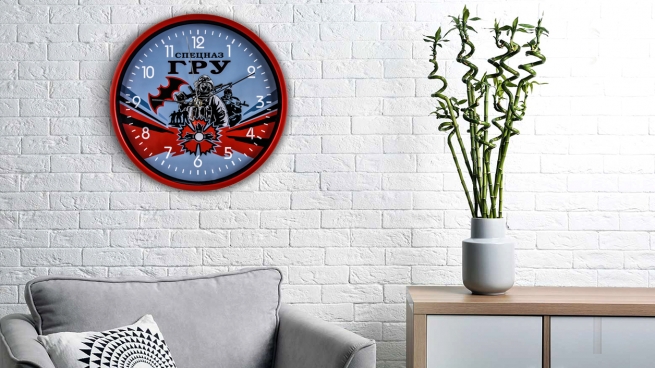 Подарочные часы "Спецназ ГРУ" на стену