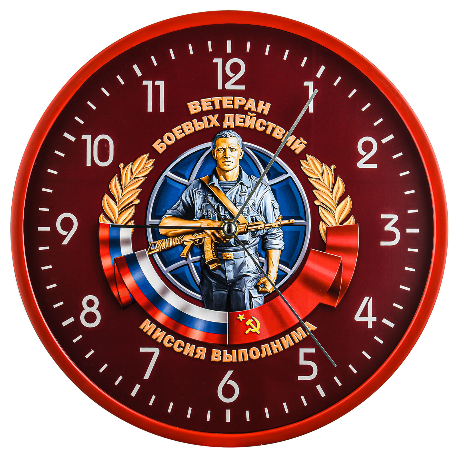 Купить подарочные часы Ветерану боевых действий
