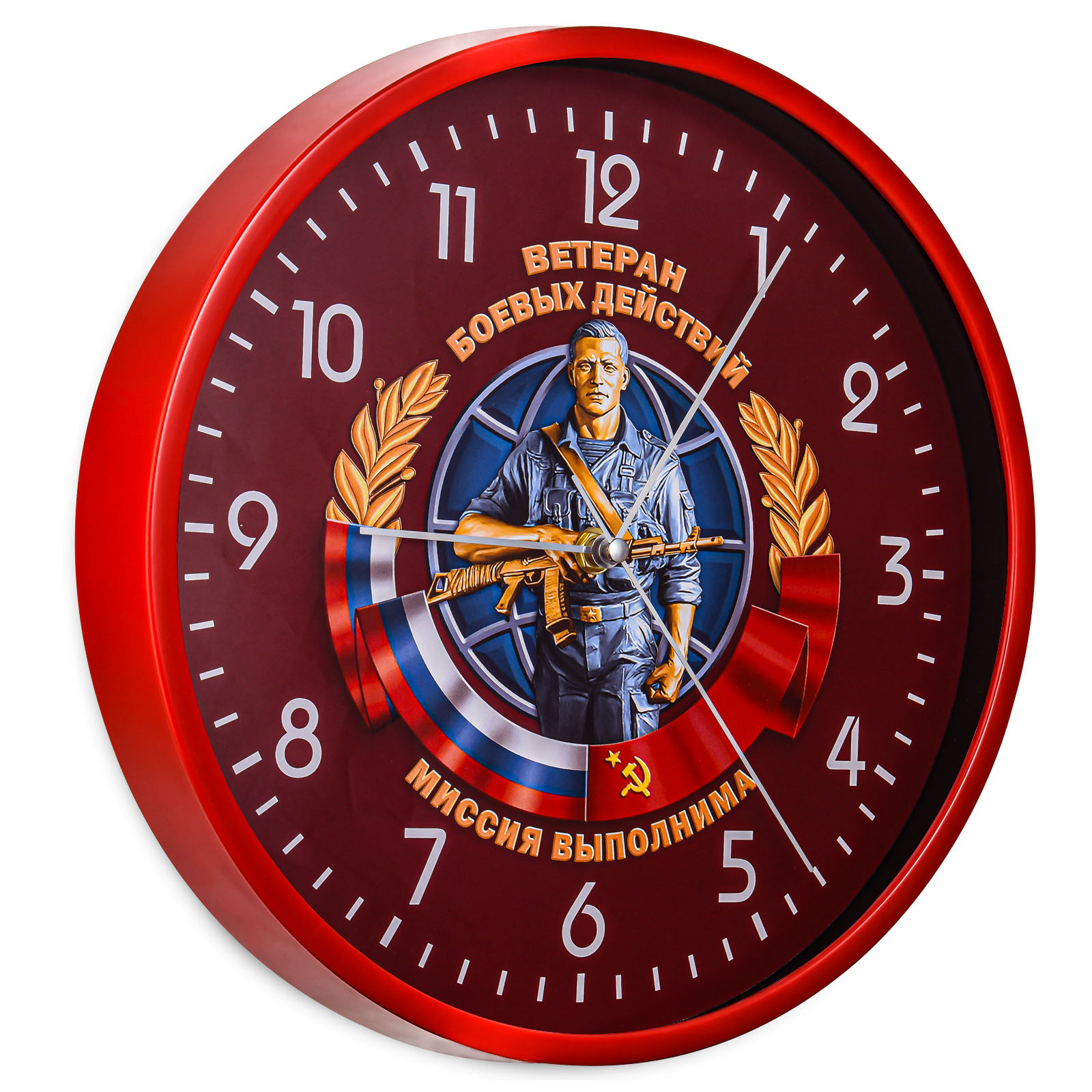 Подарочные часы Ветерану боевых действий №93