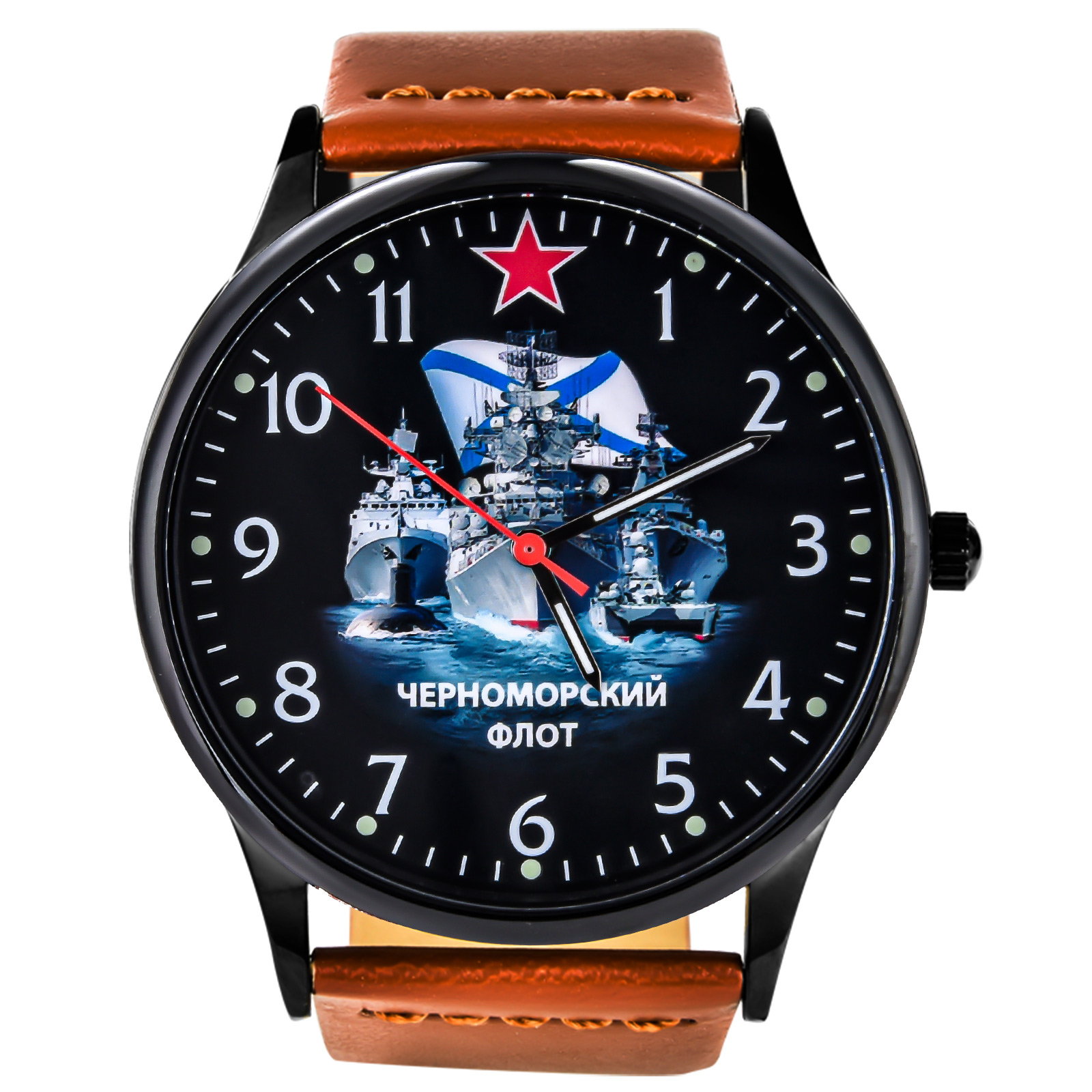 Подарочные командирские часы Черноморский флот купить в Военпро