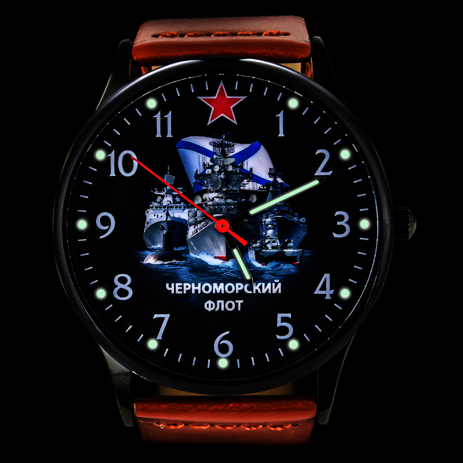 Подарочные командирские часы "Черноморский флот"
