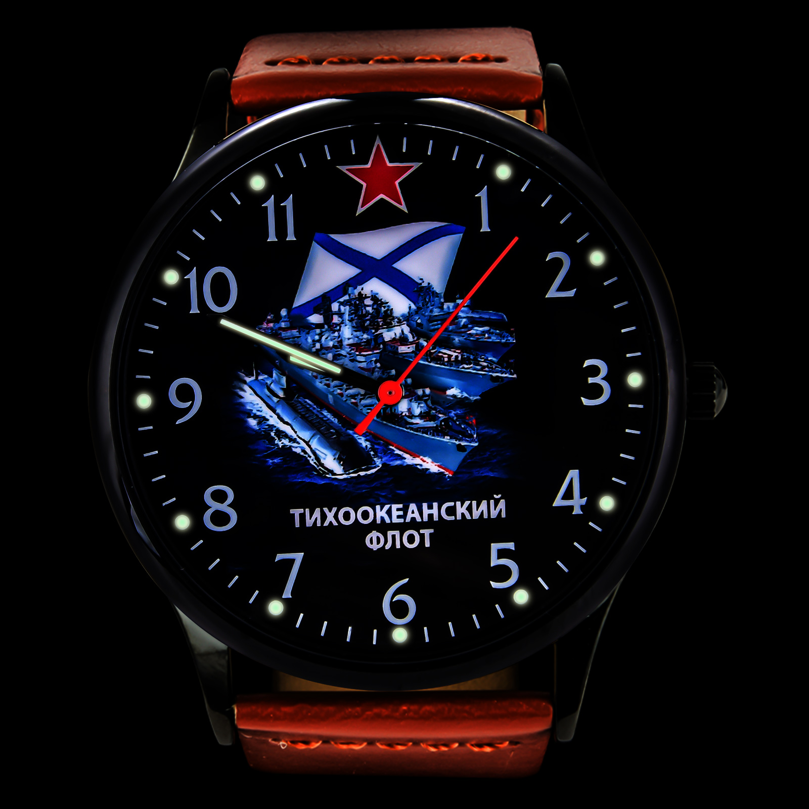Подарочные наручные часы "Тихоокеанский флот"