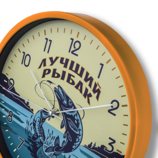 Подарочные настенные часы Лучшему рыбаку купить в Военпро
