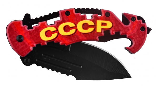Подарочный нож с символикой СССР