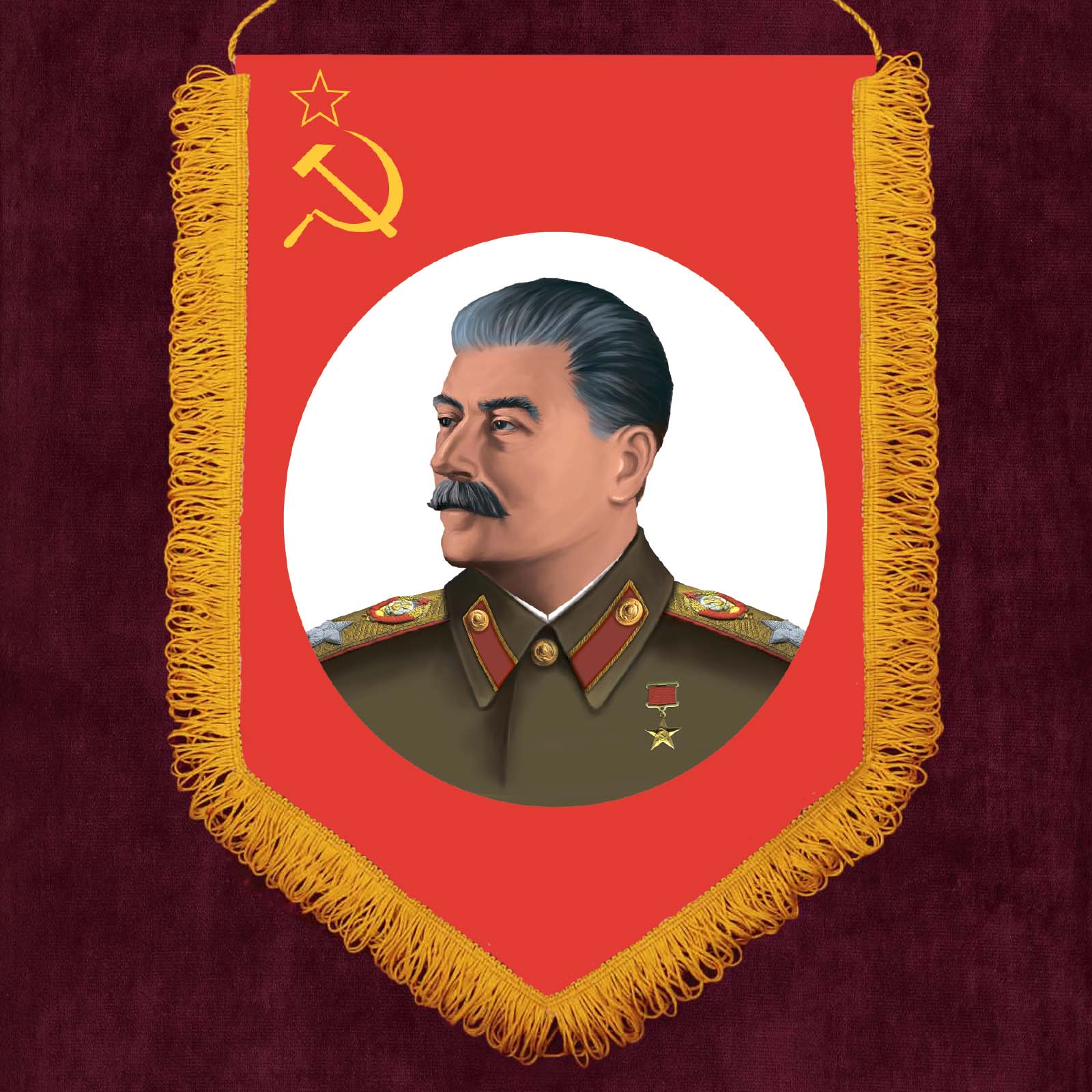 Подарочный вымпел "Сталин"