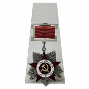 Подвесной орден Отечественной войны 2 степени на подставке