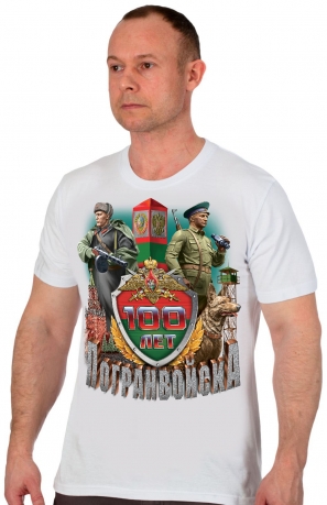 Купить пограничную футболку к 100-летию ПВ России