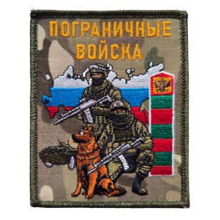 Пограничный шеврон для защитников рубежей (10x8 см)