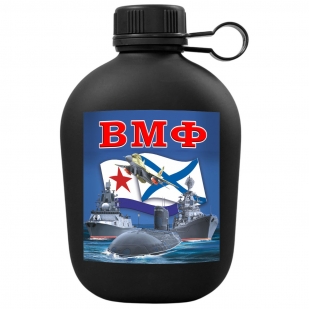 Походная фляга ВМФ