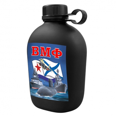 Походная фляга ВМФ