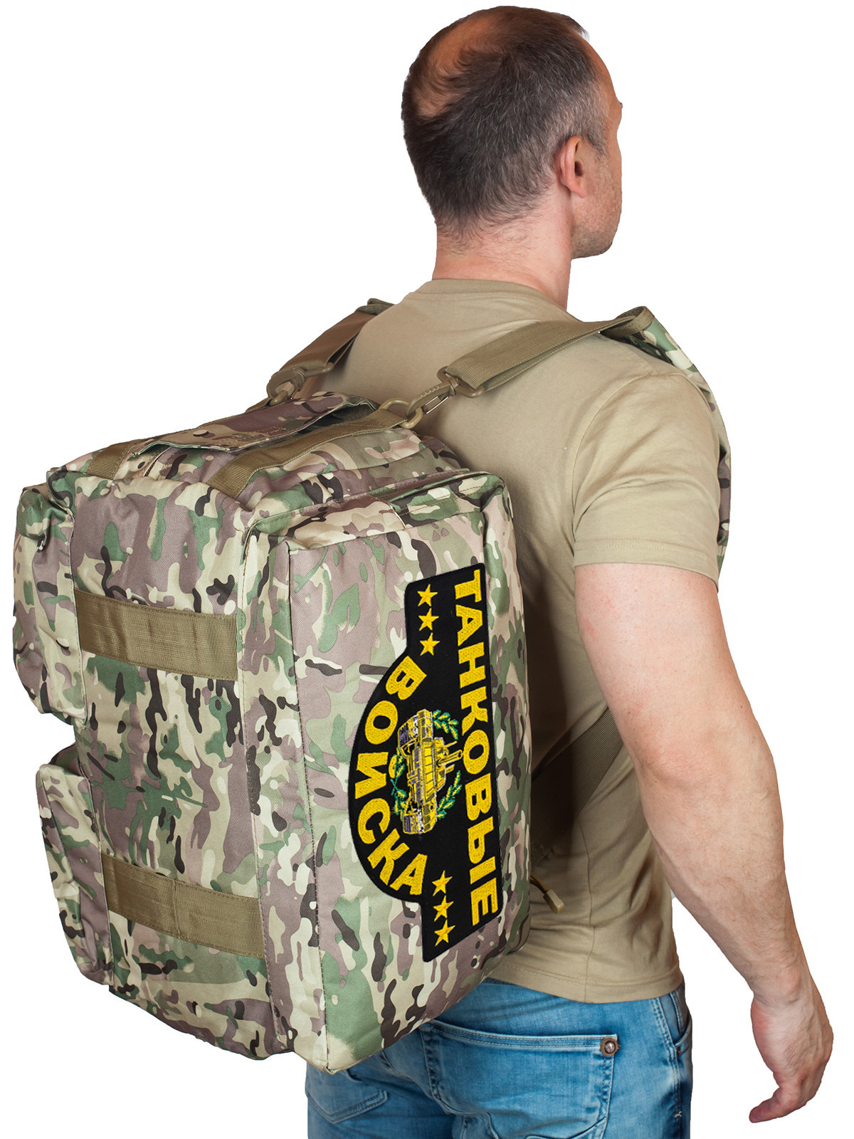 Купить походную камуфляжную сумку Танковые Войска по экономичной цене