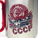 Походная кружка с дужкой-карабином Рожденные в СССР
