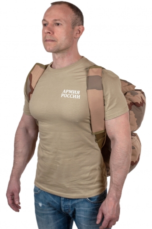 Походная мужская сумка-рюкзак камуфляж 3-Color Desert
