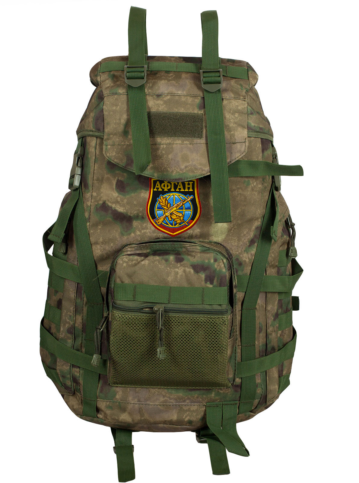 Купить походный камуфляжный рюкзак с военной нашивкой Афган по экономичной цене