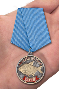 Похвальная медаль "Лещ" от Военпро