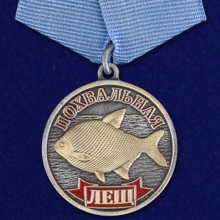 Похвальная медаль Лещ на подставке