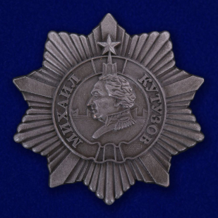 Орден Кутузова (III степени)