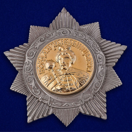 Орден Богдана Хмельницкого (II степени)