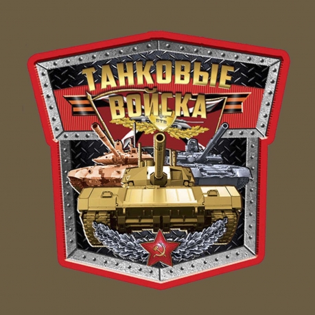 Поло хаки с термопереводкой Танковые войска