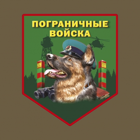 Поло хаки с термопринтом Пограничные войска