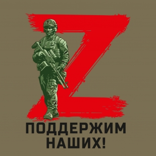 Поло хаки с термопринтом Z