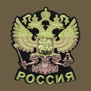 Поло хаки с вышивкой Россия