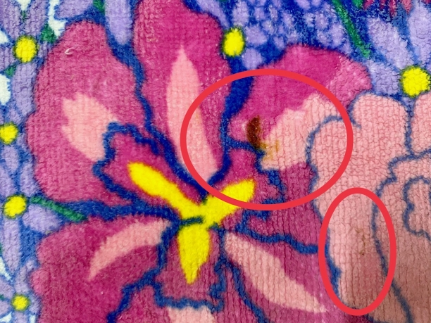 Полотенце для ног Букет цветов