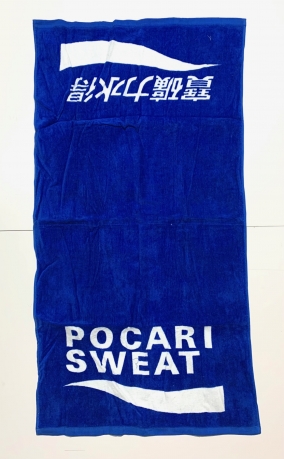 Полотенце махровое Pocari Sweat синее