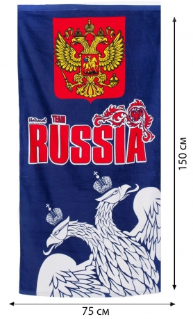 Полотенце RUSSIA «Двуглавый орёл» с доставкой