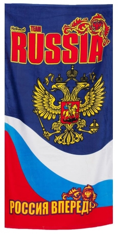 Купить полотенце RUSSIA «Россия вперед!» 
