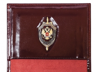 Купить портмоне-обложку для удостоверения с жетоном «ФСБ России»