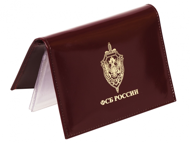 Портмоне-обложка для удостоверения с жетоном «ФСБ России» по лучшей цене