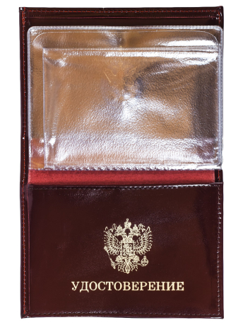 Подарочное портмоне "Ветеран боевых действий" от Военпро