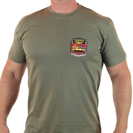 Повседневная мужская футболка Танковые Войска.