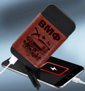 Зарядное устройство Powerbank с зажигалкой в чехле ВМФ