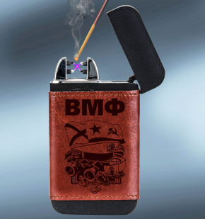 Зарядное устройство Powerbank с зажигалкой в чехле ВМФ