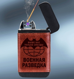 Портативное устройство Powerbank + тактическая зажигалка в чехле Военная разведка
