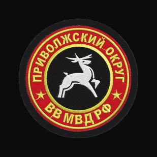 Практичная черная толстовка с шевроном ВВ МВД РФ