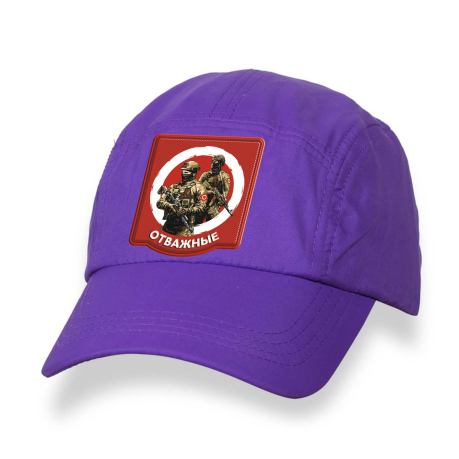 Практичная фиолетовая кепка-пятипанелька Отважные