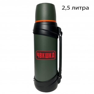 Купить премиальный термос "ЧВКшка"