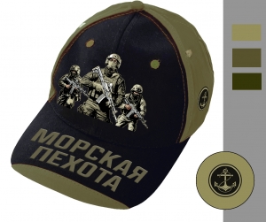Бейсболка "Морская пехота" (Черный/хаки)