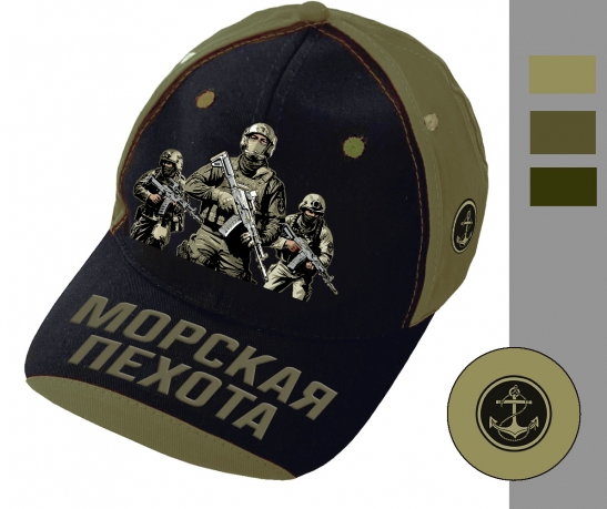 Бейсболка "Морская пехота" (Черный/хаки) Бейсболка "Морская пехота" (Черный/хаки)