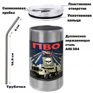 Термокружка с виниловой наклейкой "ПВО" Z