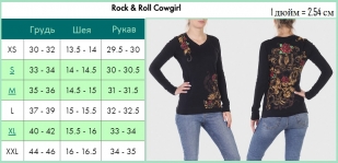 Нарядная женская кофточка Rock and Roll Cowgirl