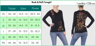 Женская кофта реглан в стиле глэм-шик от Rock and Roll Cowgirl