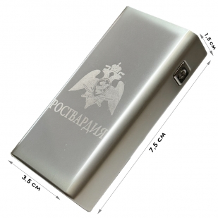 Электронная USB-зажигалка "Росгвардия" в подарочной коробке