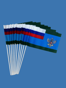Комплект флажков Росжелдора на палочке (10шт)
